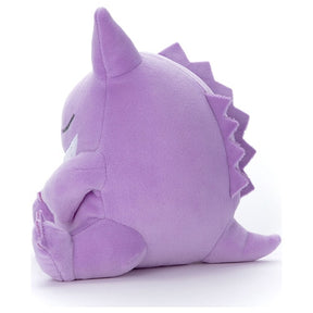 Schlafendes Gengar Plüschtier Plushie - Pokemon Center Japan Original -Takara Tomy