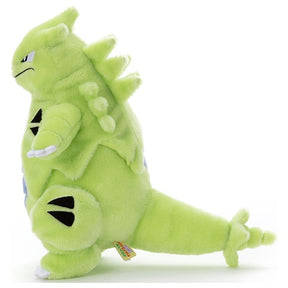 Despotar Plüschtier Plushie - Pokemon Center Japan Original - 23cm - Takara Tomy - I choose you!