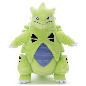 Despotar Plüschtier Plushie - Pokemon Center Japan Original - 23cm - Takara Tomy - I choose you!