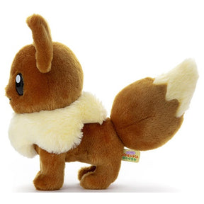 Evoli Plüschtier Plushie - Pokemon Center Japan Original - 21cm - Takara Tomy - I choose you!