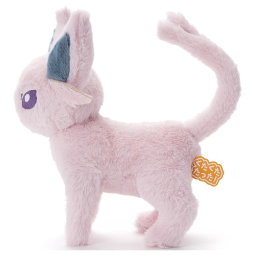 Psiana Plüschtier  Espeon Plushie - Pokemon Center Japan Original - Erschöpft! Serie