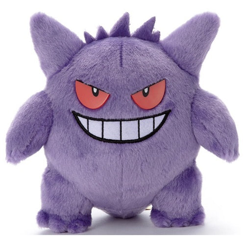 Gengar Plüschtier/ Kuscheltier Plushie - Pokemon Center Japan Original - Takara Tomy - I choose you!