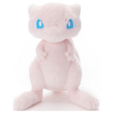 Mew Plüschtier Plushie - Pokemon Center Japan Original - 20cm -  Takara Tomy - I choose you