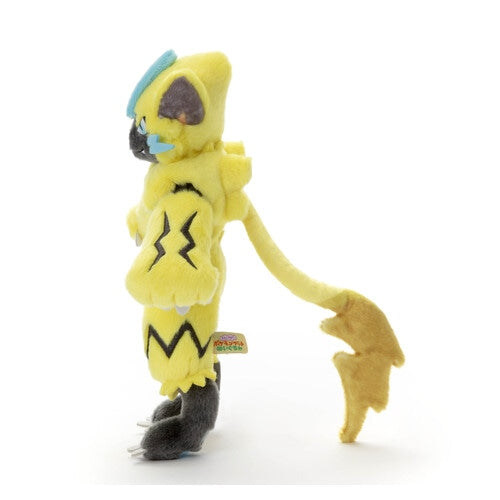 Zeraora Plüschtier Plushie - Pokemon Center Japan Original - Takara Tomy - I choose you!