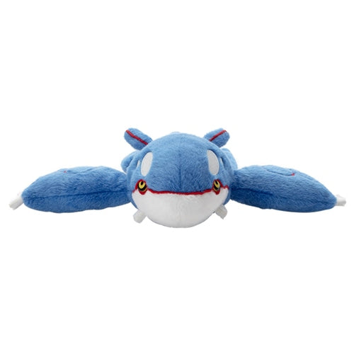 Kyogre Plüschtier Plushie - Pokemon Center Japan Original - Takara Tomy - I choose you!