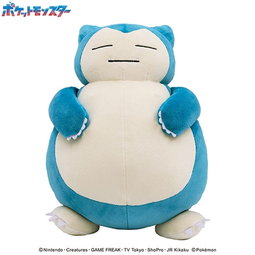 Relaxo Plüschtier Plushie - Pokemon Center Japan Original - Armkissen - Mofumofu Udemakura