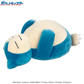 Relaxo Plüschtier Plushie - Pokemon Center Japan Original - Armkissen - Mofumofu Udemakura