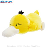 Enton Plüschtier Plushie - Pokemon Center Japan Original - Armkissen - Mofumofu Udemakura