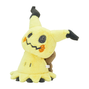 Mimikyu Plüschtier Plushie Fuwa Fuwa -  Pokemon Center Japan Original