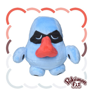 #299 Nasgnet Plüschtier Plushie - Pokemon Center Japan Original - Pokemon fit