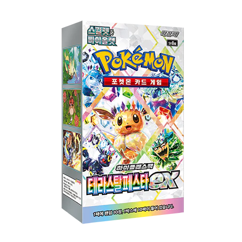 Scarlet &amp; Violet High Class Pack Terastal Festival ex -Koreanisch