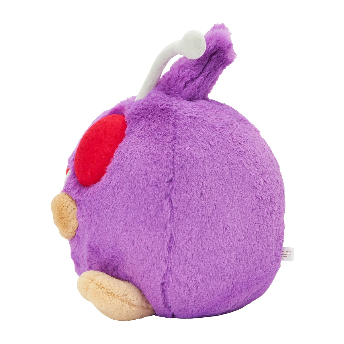 Bluzuk Plüschtier Plushie Fuwa Fuwa -  Pokemon Center Japan Original