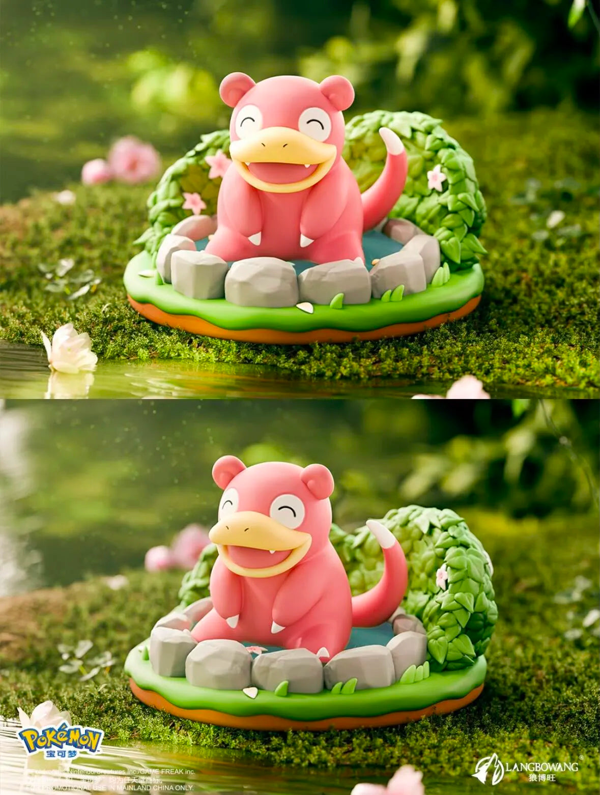 Pokémon Holly Box Langbowang Nature Wild Fun Series Blind Box Sammelfigur