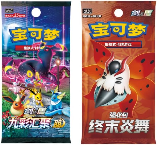 Mew/ Umbreon Display Set Chinesisch
