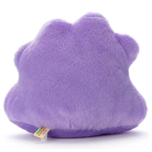 Ditto Plüschtier Plushie - Pokemon Center Japan Original - 21cm - Takara Tomy - I choose you!