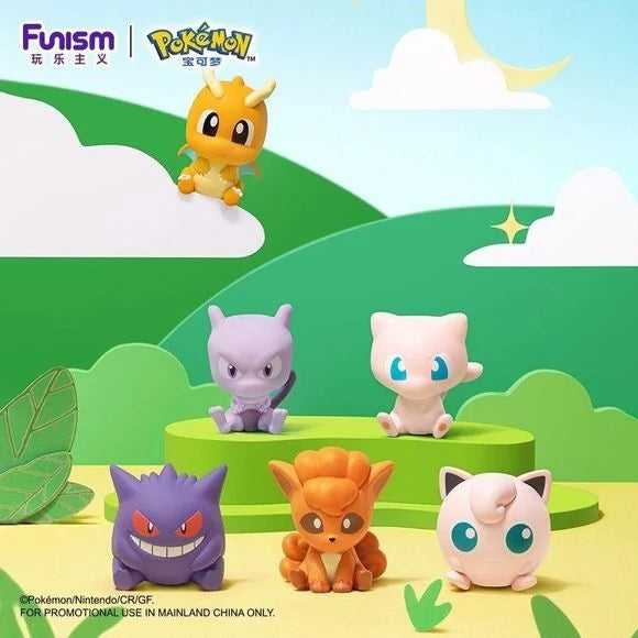 Pokémon Pokéball Palm Size Wonders Series 3 - Pummeluff, Dragoran, Gengar, Mew