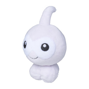 #351 Formeo Plüschtier Kuscheltier Castform Plushie - Pokemon Center Japan Original - Pokemon fit