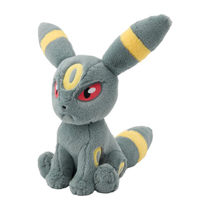 Nachtara Plüschtier Plushie Fuwa Fuwa -  Pokemon Center Japan Original