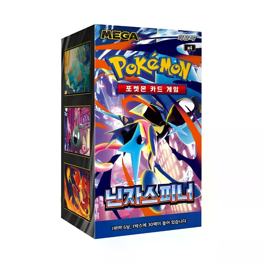 Pokémon Ninja Spinner Display - Koreanisch