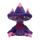 #429 Traunmagil Plüschtier Kuscheltier Mismagius Plushie - Pokemon Center Japan Original - Pokemon fit