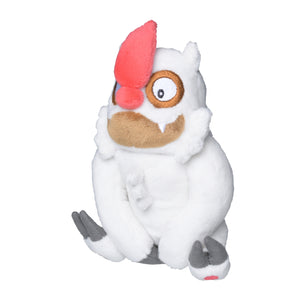 #288 Muntier Plüschtier Plushie - Pokemon Center Japan Original - Pokemon fit