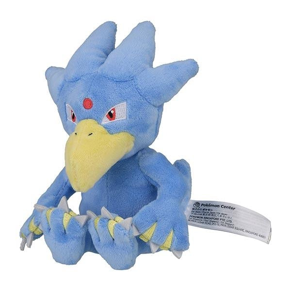 #055 Entoron Plüschtier Plushie - Pokemon Center Japan Original - Pokemon fit