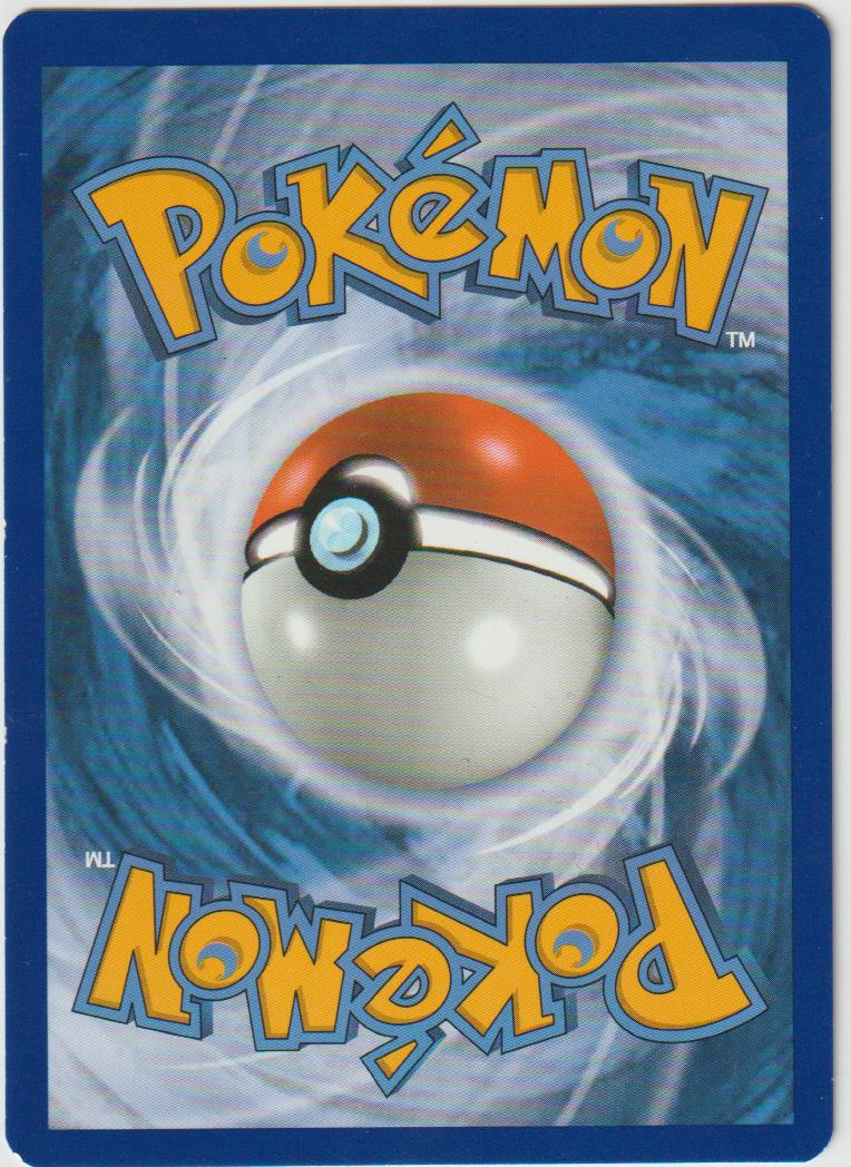 Betys 207/202 - Schwert &amp; Schild - Deutsch - Near Mint