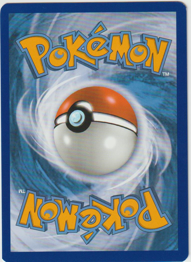 Brutalanda V 185/189- Schwert &amp; Schild - Flammende Finsternis - Deutsch - Near Mint