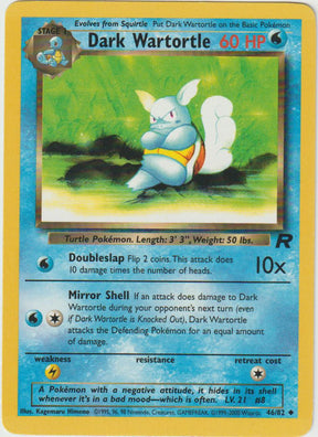 Dunkles Schillok 42/82 Team Rocket- Deutsch - Good