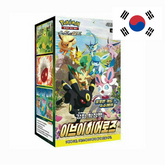 Eevee Heroes  Display - S6a Koreanisch