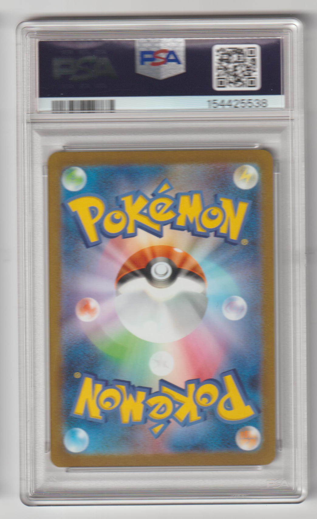 Yu Nagaba Eeveelution 9er Komplett Set PSA 10