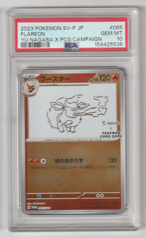 Yu Nagaba Eeveelution 9er Komplett Set PSA 10