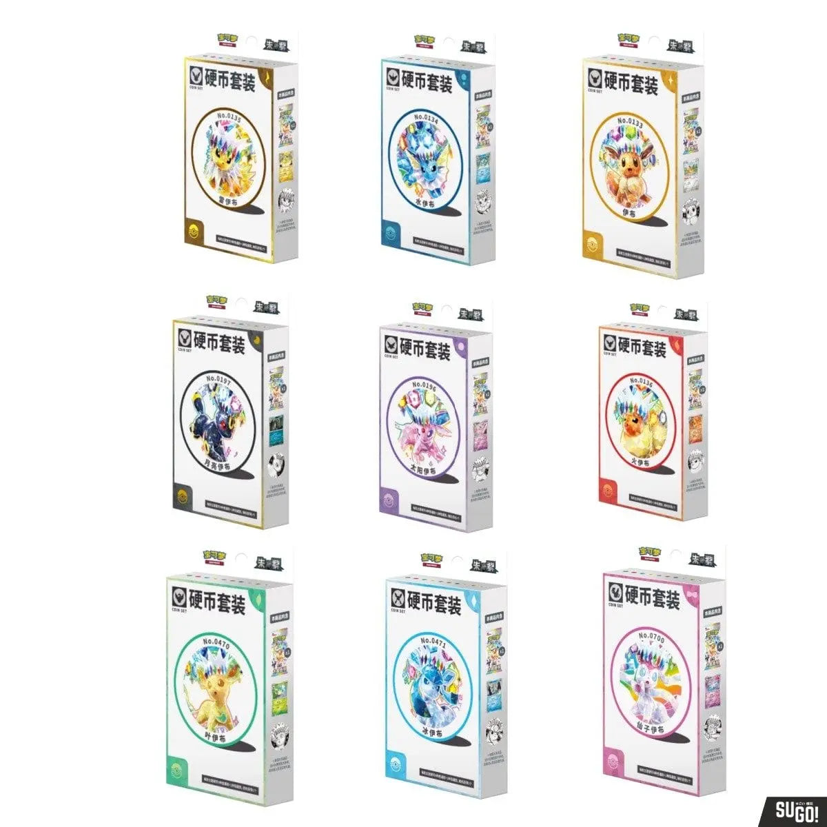 CSV9.5C: Terastal Gathering Evoli / Nachtara / Feelinara Coin Set