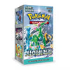 Pokémon Scarlet & Violet Cyber Judge Display sv5M - Koreanisch