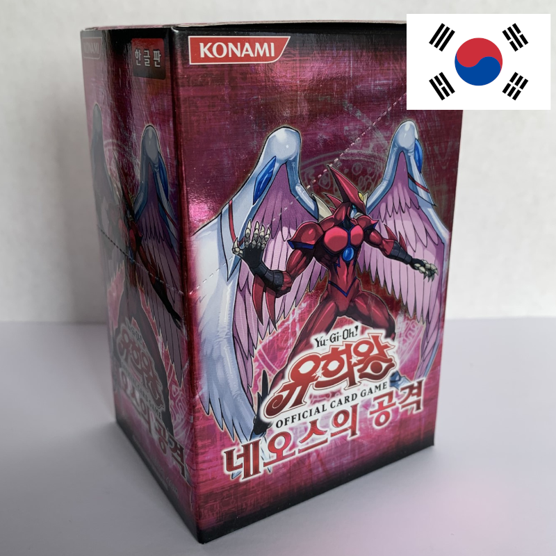 Yu-gi-Oh Strike of Neos Display - Koreanisch