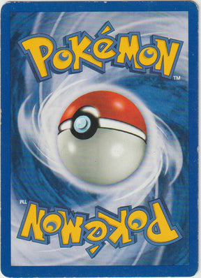 Ho-Oh 18/64 Neo Revelation - Deutsch  - Played