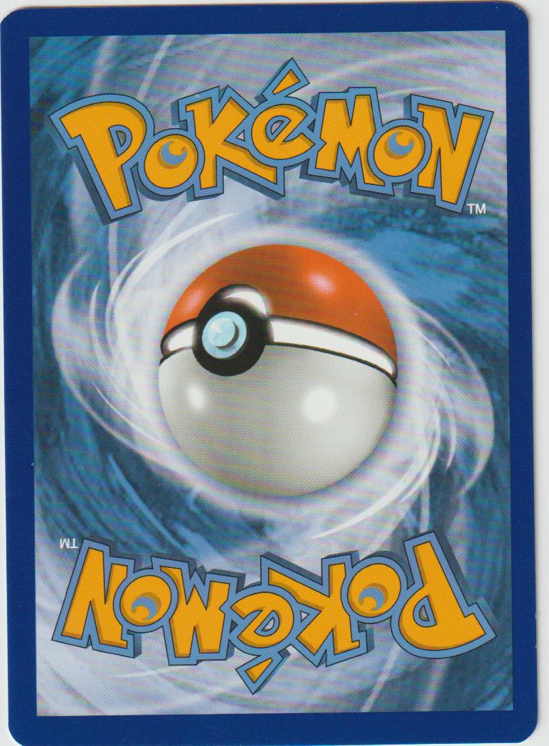 Infernopod V 179/189- Schwert &amp; Schild - Flammende Finsternis - Deutsch - Near Mint