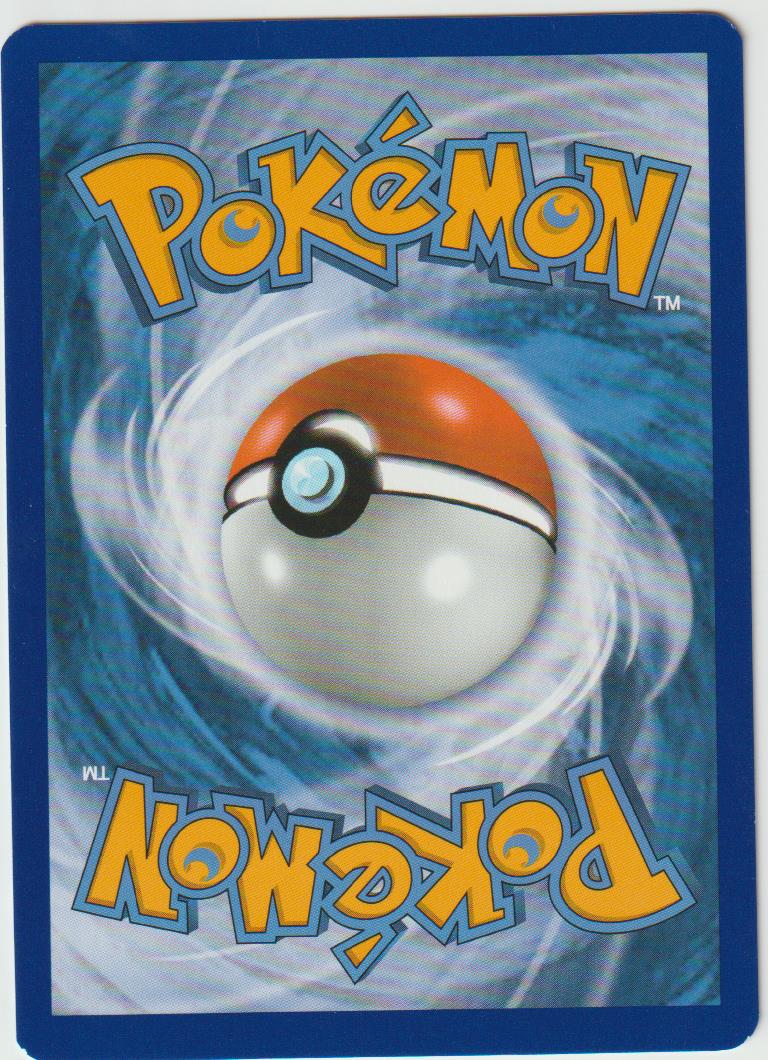 Katapuldra VMAX 093/192 - Schwert &amp; Schild - Clash der Rebellen - Deutsch - Near Mint