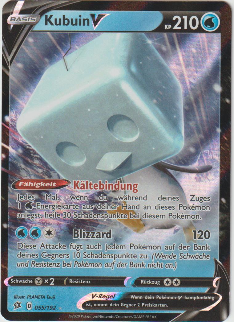 Kubuin V 055/192 - Schwert &amp; Schild - Clash der Rebellen - Deutsch - Near Mint