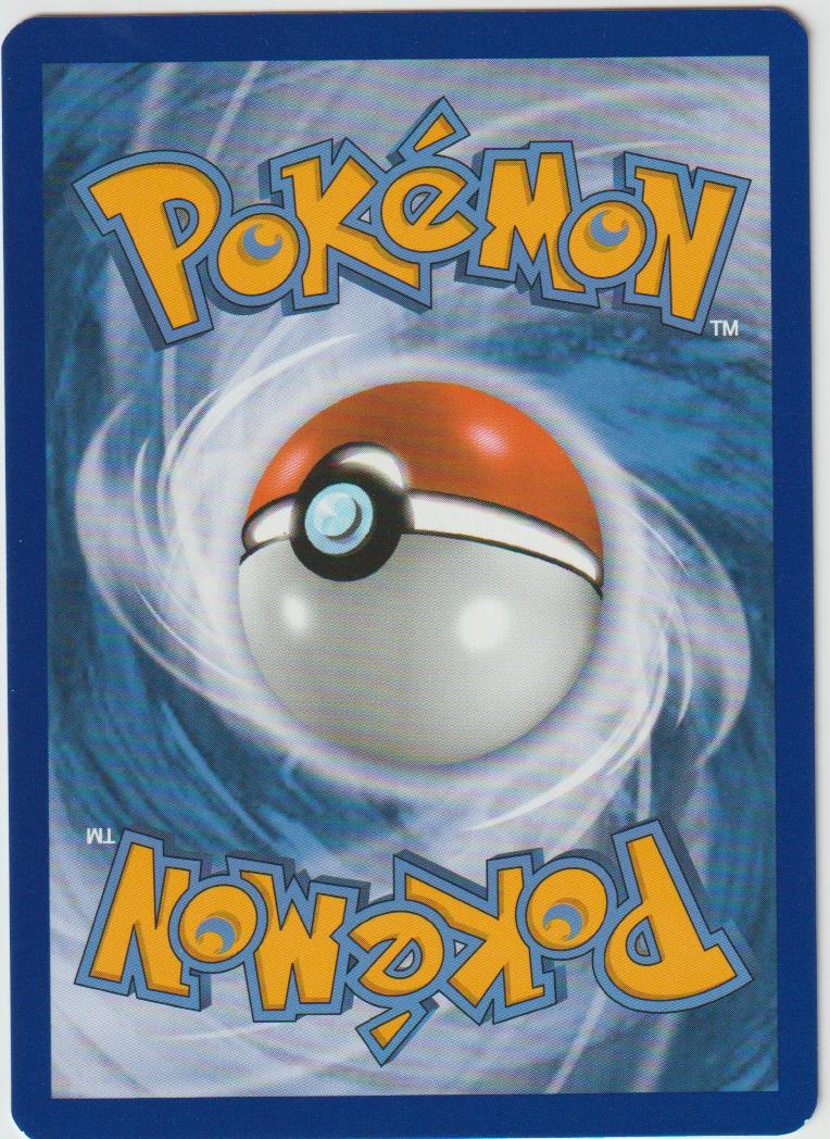 Liberlo V 178/192 Full Art - Schwert &amp; Schild - Clash der Rebellen - Deutsch - Near Mint