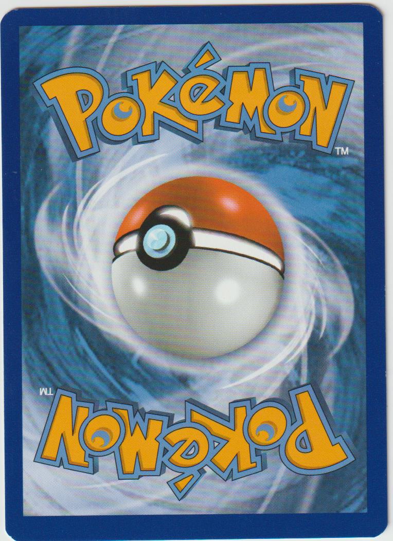 Milotic V 179/192 Full Art - Schwert &amp; Schild - Clash der Rebellen - Deutsch - Near Mint