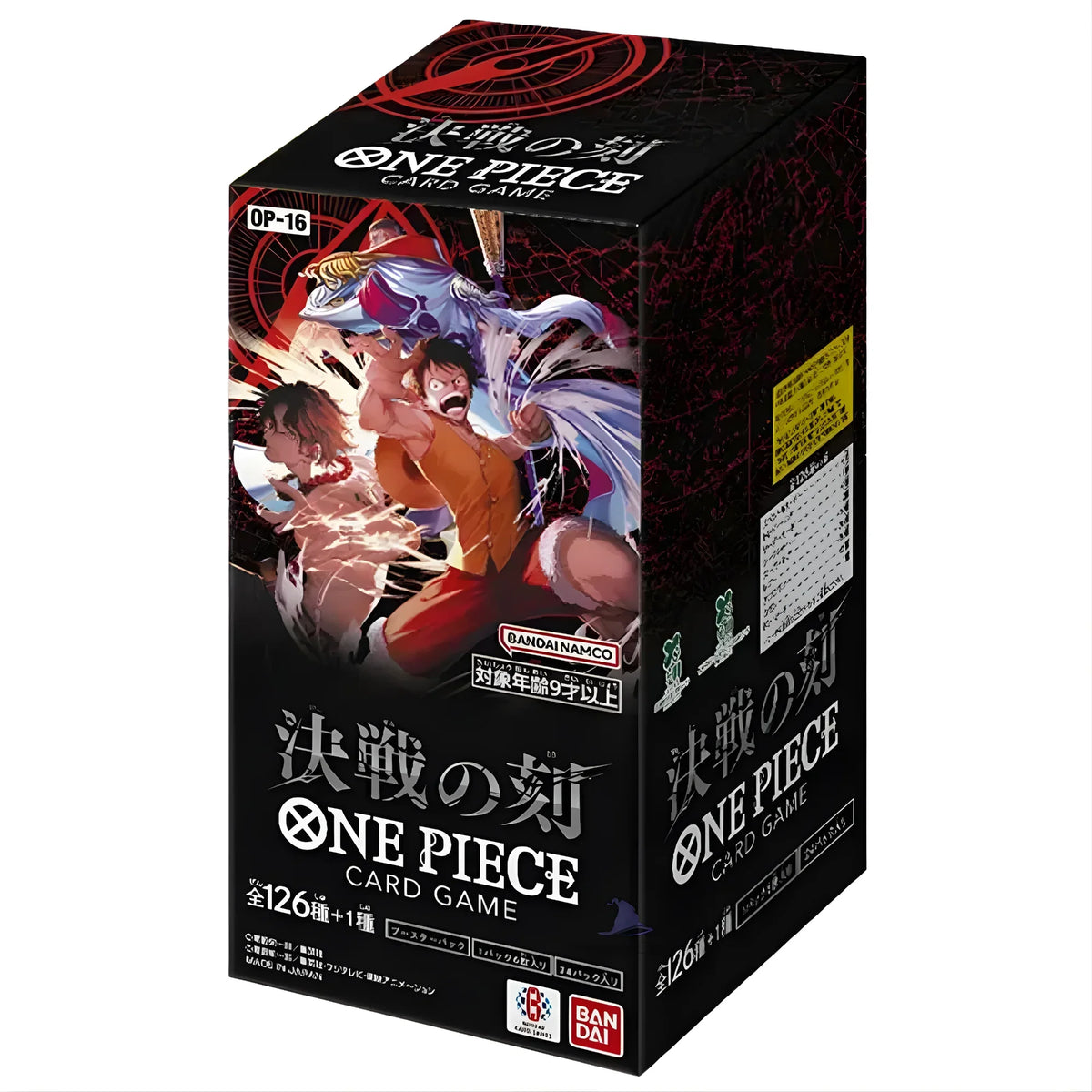One Piece Card Game  OP16 The Time of the Final Booster Display  - Japanisch