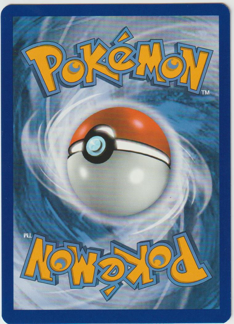 Olangaar 114/189 - Schwert &amp; Schild - Flammende Finsternis - Deutsch - Near Mint