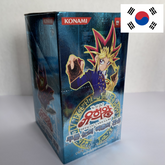 Yu-gi-Oh Legend of Blue Eyes White Dragon Display - Koreanisch