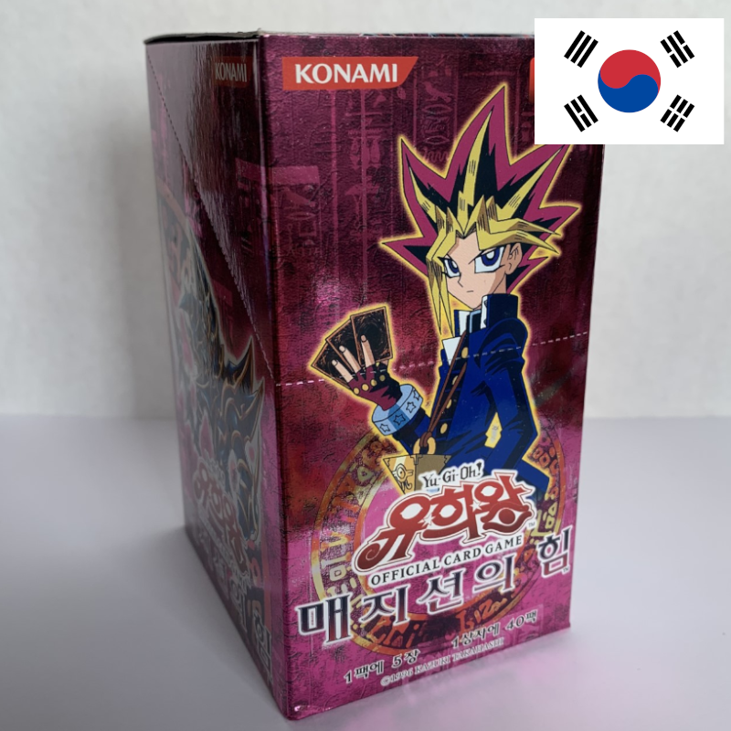 Yu-gi-Oh Magicians Force Display - Koreanisch