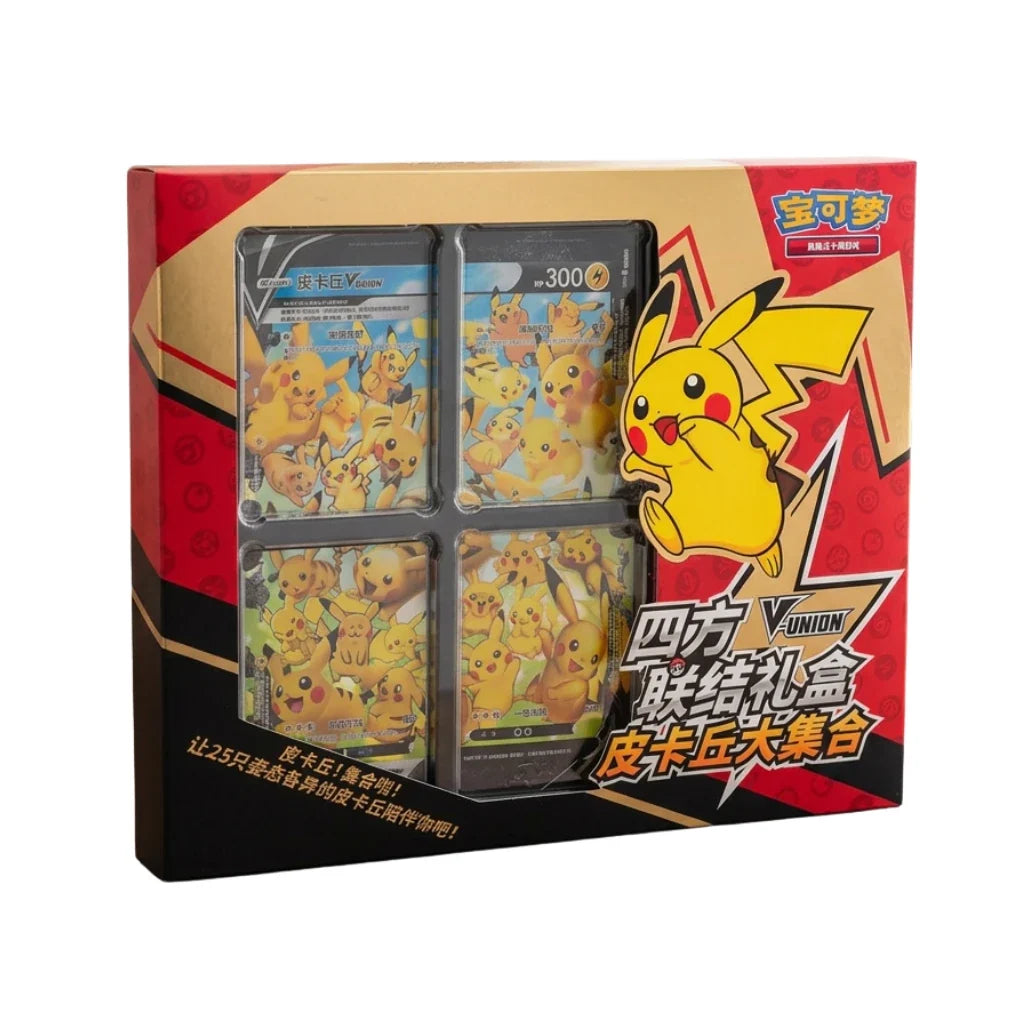 Pokémon Pikachu V-UNION Card Frame Collection Box - Chinesisch