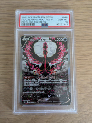 GALARIAN MOLTRES V 078/070 Peerless Fighters PSA 10 ALT ART
