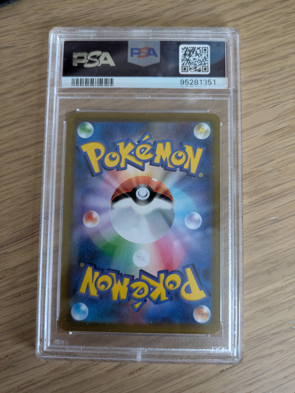 PIKACHU VMAX 223/184 VMAX CLIMAX PSA 10 ALT ART
