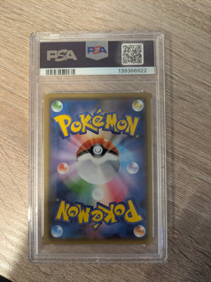 Pikachu Yu Nagaba 208/S-P PSA 8 - Japanisch