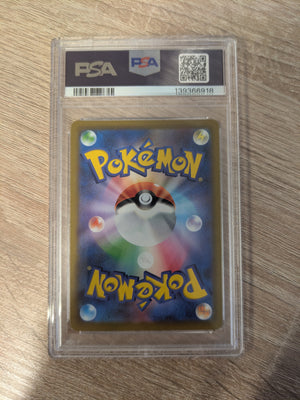 Starmie V 083/067 PSA 7 - Japanisch